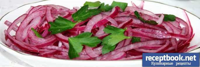 Маринованный лук для салата – пошаговый рецепт приготовления с фото